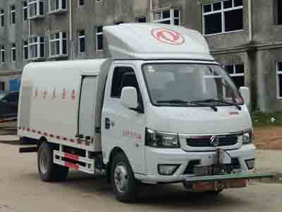 程力威牌CLW5030TYHD6型路面養(yǎng)護車